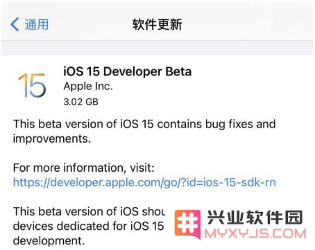 关于iPhone 6S是否支持iOS15升级及升级步骤详解