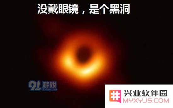 跨越星弧4月11日更新哪些内容 跨越星弧新增内容介绍