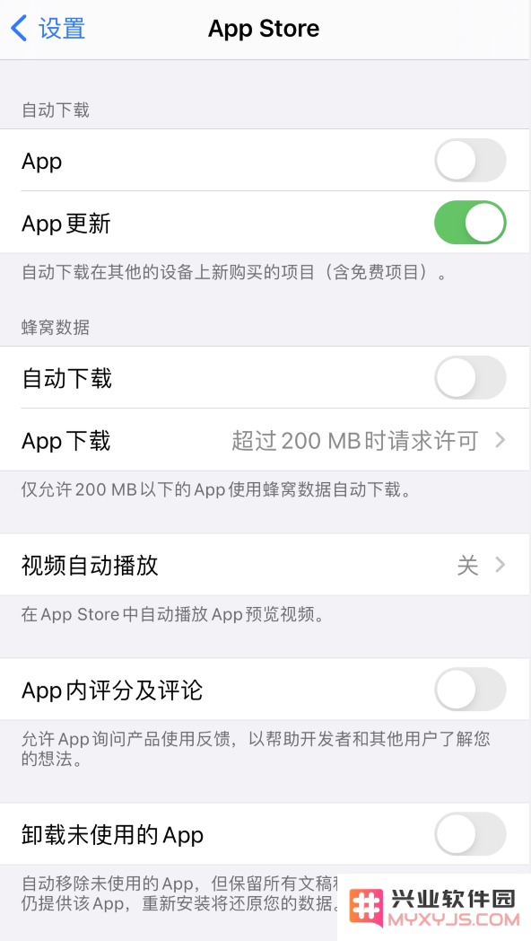 为何我的 iPhone 12 已经安装的应用程序又显示出正在安装的状态？