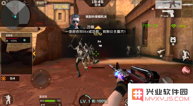CF手游黑武士套装属性详解：穿越火线枪战王者黑武士套装究竟具备哪些强大特性？