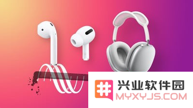 支持Apple Music无损音频播放的设备有哪些？全面了解兼容性与音质体验