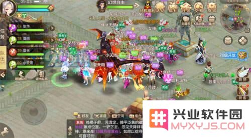 自由幻想手游天空之泉副本攻略：通关技巧与战斗策略解析