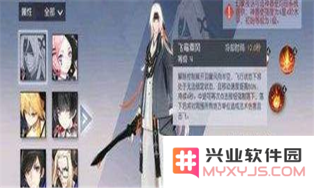 永远的7日之都重渊技能分析与评价 重渊技能究竟强不强解析