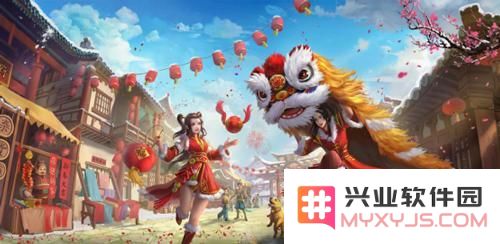 问道手游2019年新年礼包值得购买吗？其中宝箱包含哪些精彩奖励？