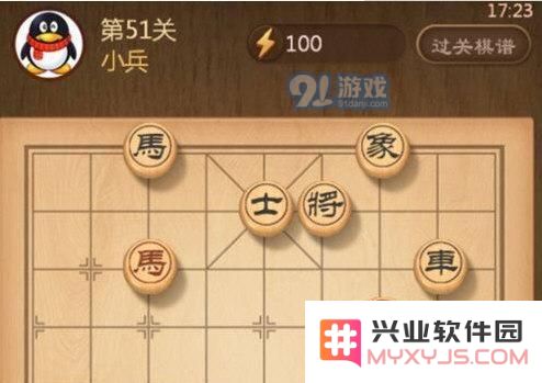 微信中国象棋残局51关通关技巧与详细步骤解析，助你轻松过关挑战