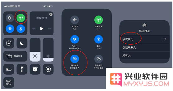 AirDrop技术的安全性探讨及其正确使用方法指南：