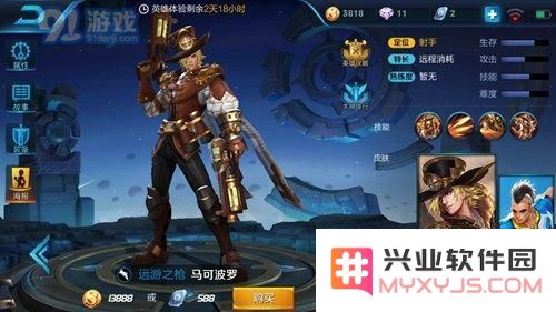 王者荣耀S8远程英雄实力排行榜 S8赛季谁的输出伤害最高值得关注