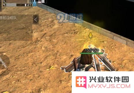 明日之后篝火制作详解攻略 如何在明日之后中成功打造篝火并利用它