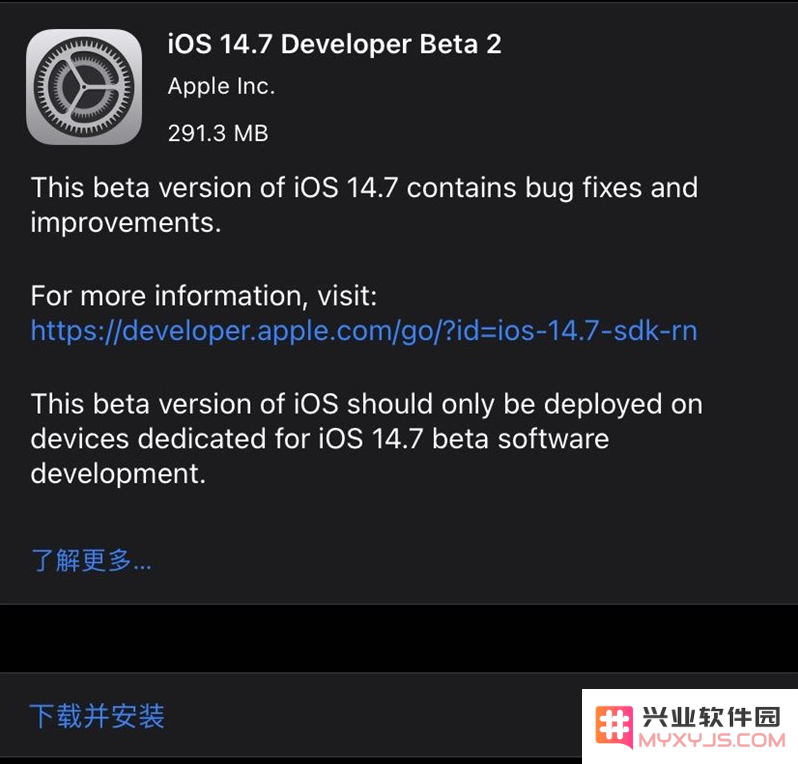 iOS14.7 Beta 2版本正式发布，包含详细更新内容及最新升级方法介绍