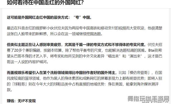 ·最新攻略：0 2025｜套路 攻略｜v0425｜半衰期：爱莉克斯眩晕预防攻略