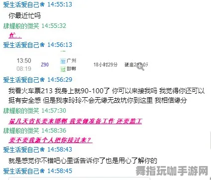 最新攻略：0 2025｜策略与技巧｜v0425｜半衰期：如何有效预防爱莉克斯的眩晕状态