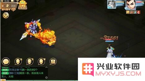 大话西游手游残梦套装效果评测 伤害输出与实战体验分析