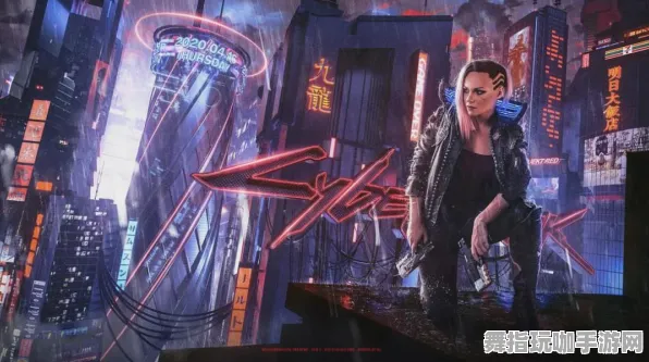 ▶突发｜解析 最新攻略：1 赛博朋克2077画质优化攻略