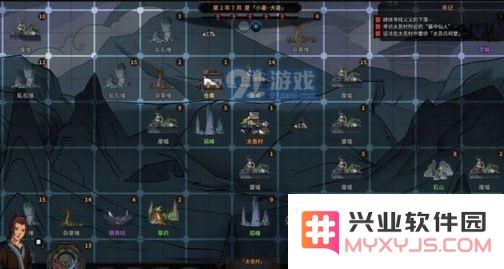 太吾绘卷中建筑升级的实际用途分析及其对游戏发展的重要意义介绍