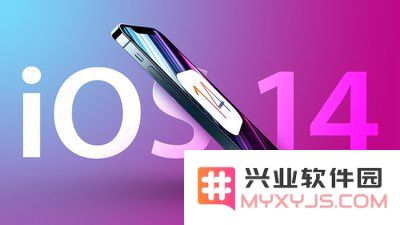 iOS14.6 Beta3 版本更新内容全面解析及详细升级步骤分享