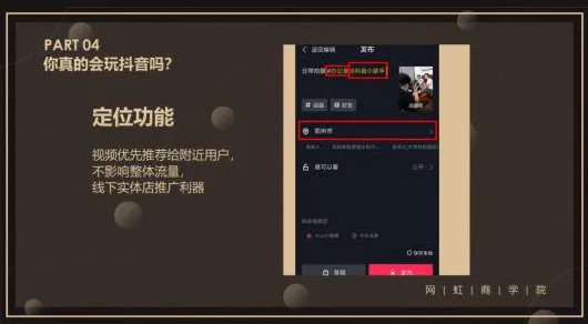 →最新攻略：0 抖音爆款｜技巧 正在｜登录福利｜Xbox云游戏外设适配攻略