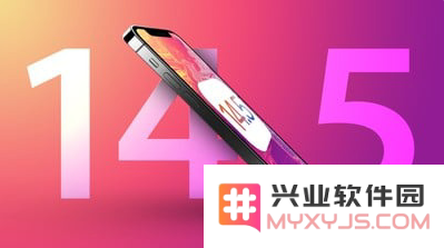 慎重考虑升级到iOS 14.5.1，因为iOS 14.5的验证通道已然关闭，影响系统恢复
