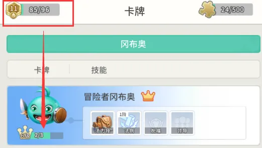 最新玩法揭秘：实时更新｜联动活动｜微信小游戏全解析｜攻略秘籍分享