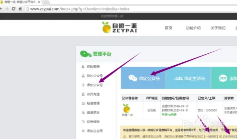 最新攻略：1 实时｜联动活动｜微信小游戏｜教学攻略