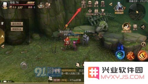 魔域3D手游中如何高效获取装备？详尽的魔域3D手游装备获取攻略分享