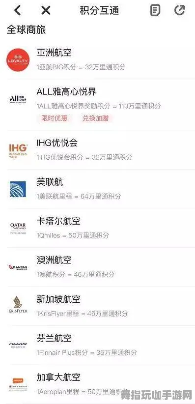 最新资讯｜周年庆特别策划：0突发活动及最全面攻略解析