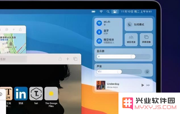 iOS 15有哪些新功能？iOS 15新功能预测