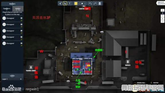 抖音爆款｜教学 彩虹六号战术地图 冠军｜2025年04月攻略
