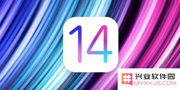 iOS 14.5正式版本即将发布，用户将体验到哪些令人期待的新特性和功能？