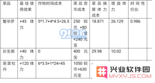 QQ截图20190217152617.png