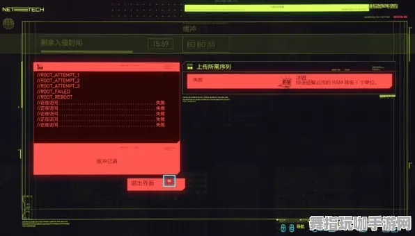 →全新指南：2025年必备攻略｜游戏套路精华｜v0425｜赛博朋克2077 Mod开发全攻略
