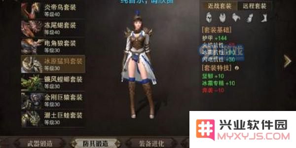 猎魂觉醒双刀武器选择攻略：最强双刀武器推荐与分析