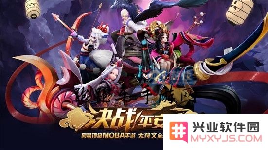 在决战平安京中遇到掉线问题该如何处理？掉线后还能否顺利重连游戏？