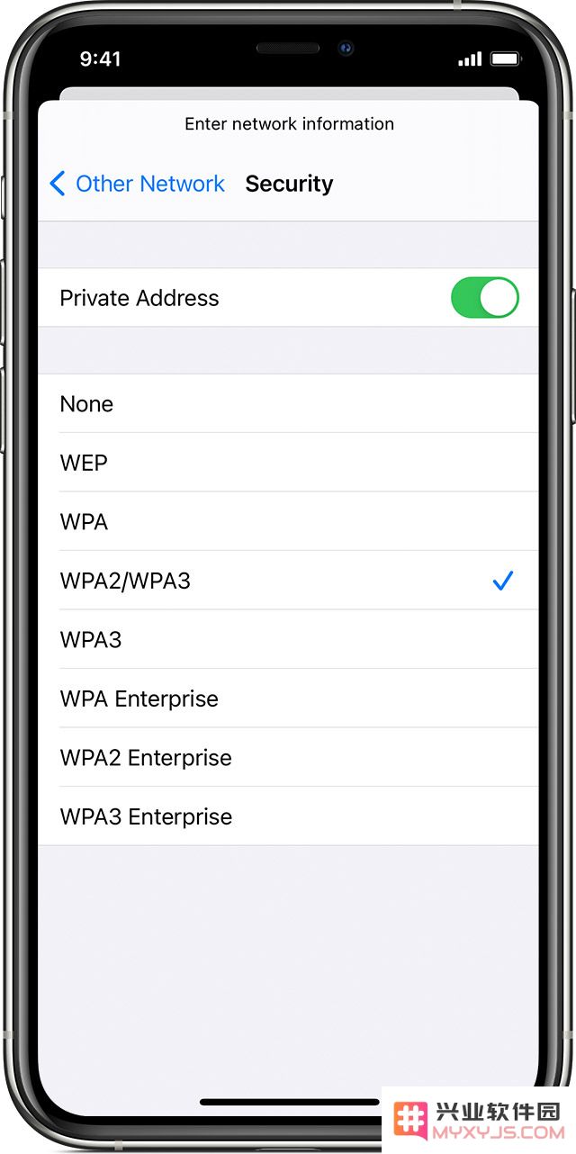 如何在 iPhone 上连接到隐藏的无线局域网？