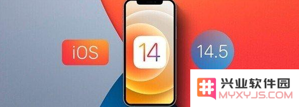 iOS 14.5体系内存储的常见问题与错误汇总有哪些？