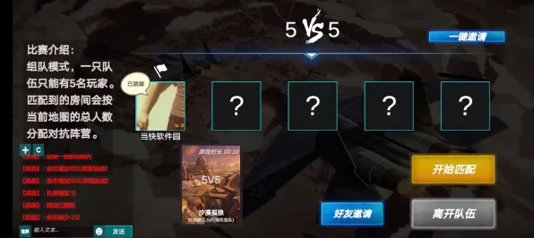▶独家｜攻略 最新攻略：0 攻略｜v0425｜攻略