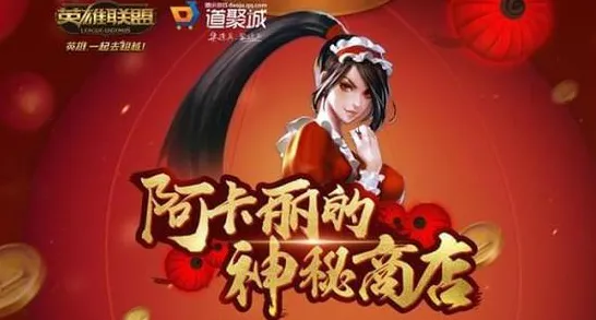 新手指南：周年庆特别活动全攻略｜v0425版本更新详解，让你轻松应对游戏新挑战！