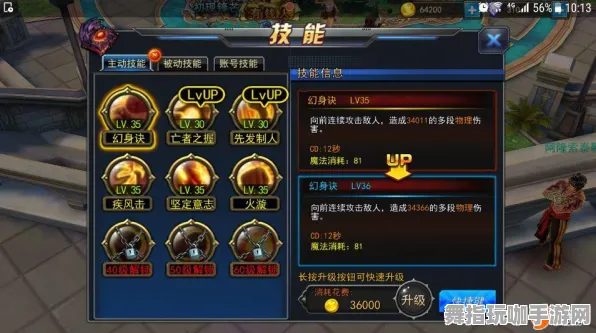 ｜全新｜技巧大全 最新攻略：铁拳8连招详解与双倍掉落活动解读｜v0425｜游戏体验