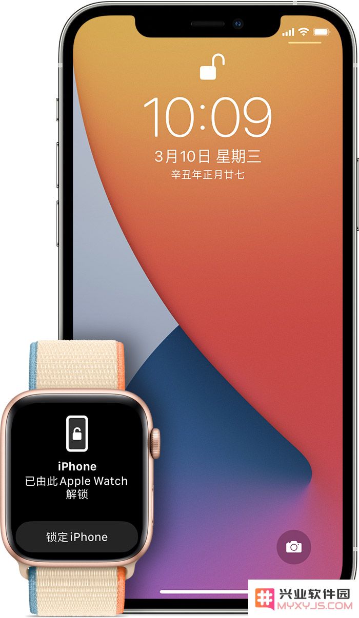 iOS 14.5 更新亮点：如何在佩戴口罩的情况下利用 Apple Watch 解锁你的 iPhone