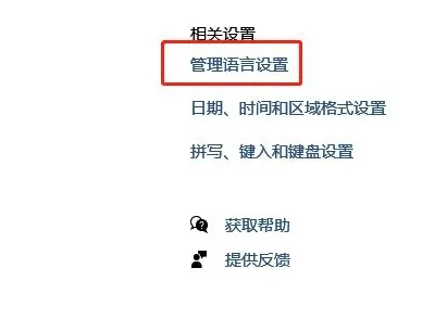 ·突发｜教学 最新攻略：0 艾尔登法环隐藏结局攻略