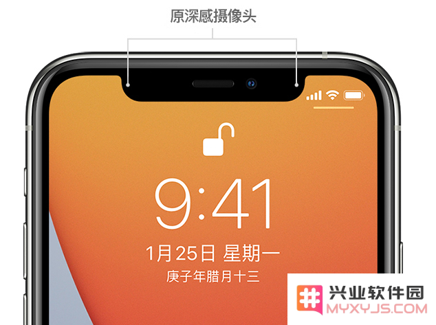 提高 iPhone 12 面容 ID 解锁速度的有效方法与技巧分享