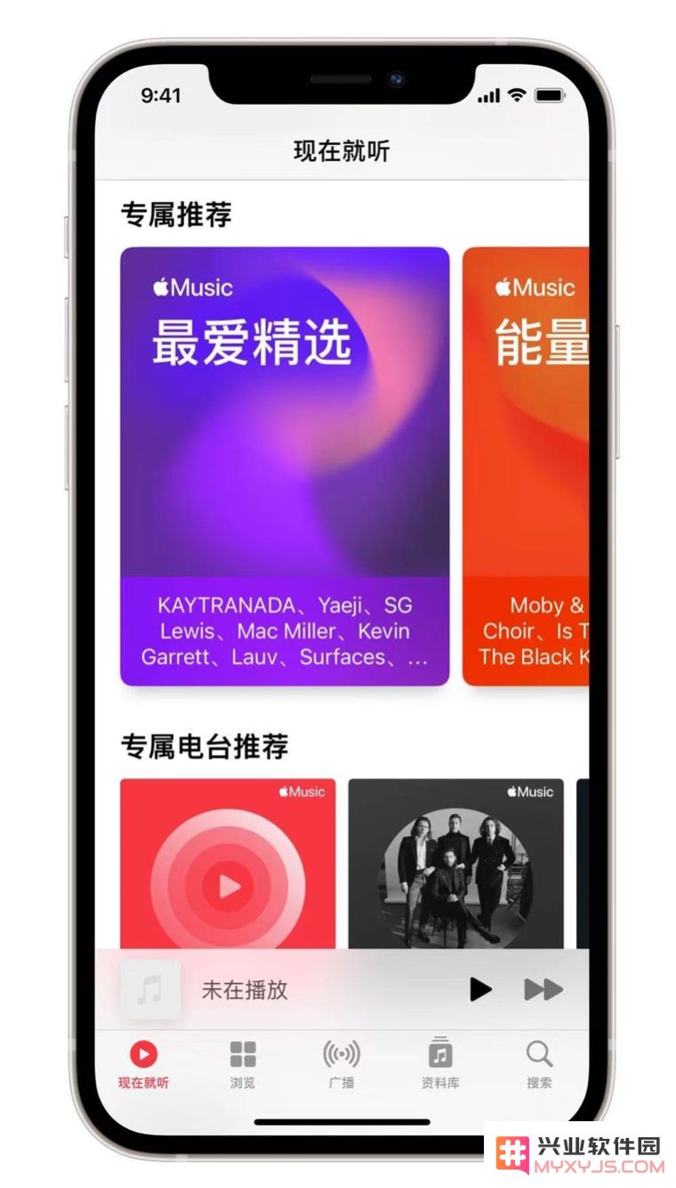 iOS 14.5 Apple Music 新功能：新增“城市排行榜”和艺人详情页面动态效果
