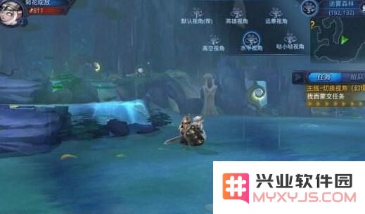 迷雾世界中的隐藏宝箱具体位置与获取方法详解