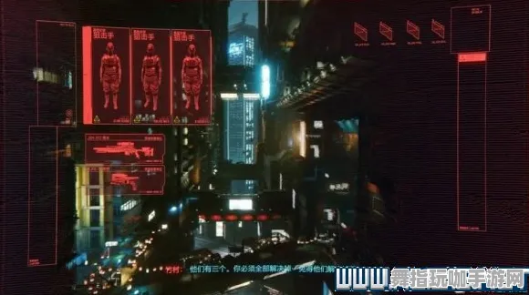 ▶首曝｜深度解析最新攻略：赛博朋克2077游戏角色Build全方位指南
