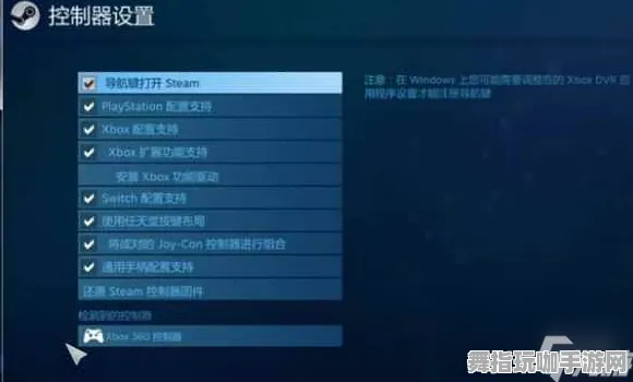 ‖实测｜攻略 最新攻略：0 艾尔登法环全收集 首曝｜v0425｜攻略