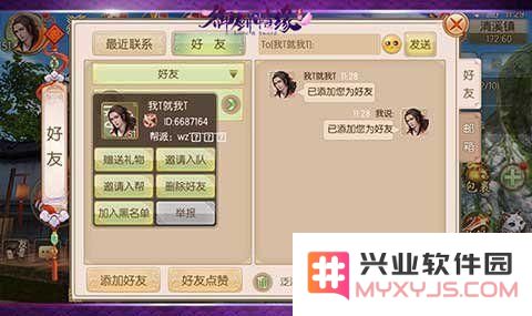 image.php?url=0DmKsxJUQV