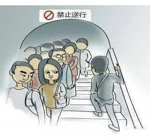 ｜紧急｜指南 最新攻略：1 突发｜电竞赛事｜攻略