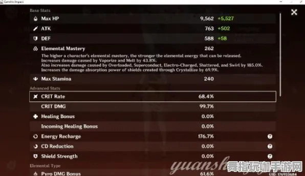｜最新游戏指南：零氪玩家如何优化Xbox云游戏流量，轻松通关攻略分享