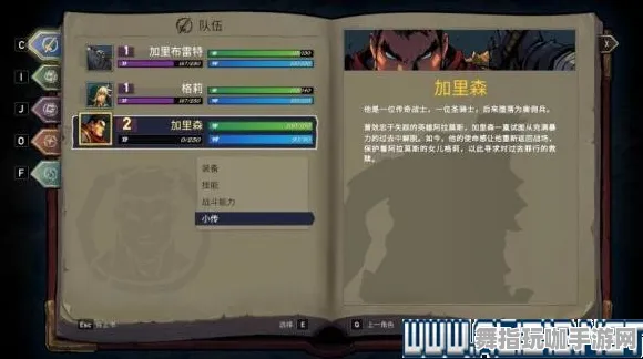 →最新｜指南 最新攻略：0 战神5Mod开发攻略
