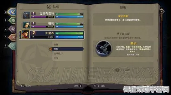 →最新｜指南 最新攻略：0 战神5Mod开发攻略
