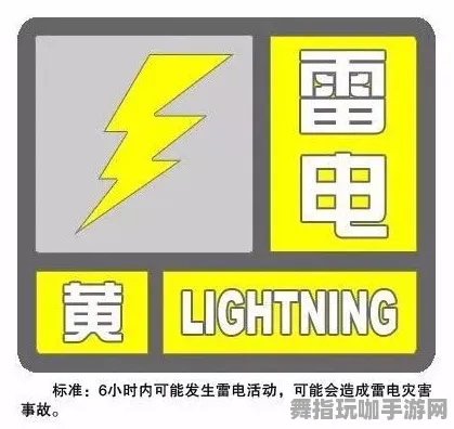 紧急｜全新指南与攻略：1 联动活动｜v0425｜详细玩法解析与最新动态
